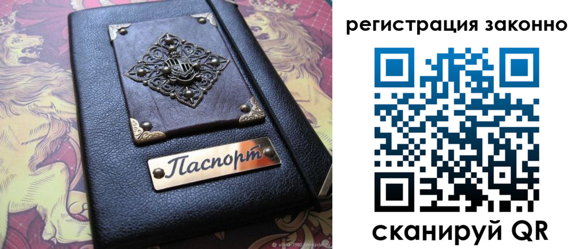 форма 3 в Белебее